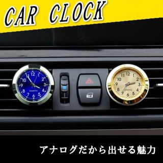 10ページ目 時計の通販 500点以上 自動車 バイク お得な新品 中古 未使用品のフリマならラクマ