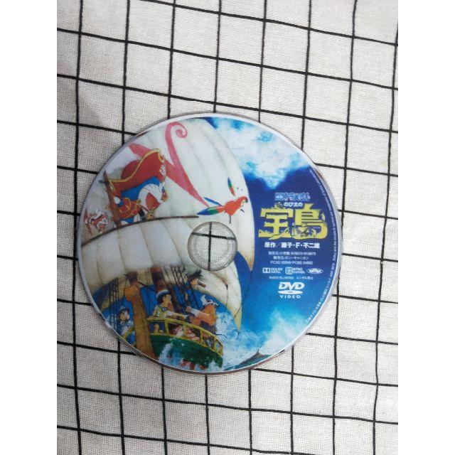 映画ドラえもん のび太の宝島 Dvd通常版の通販 By びっちゃん S Shop ラクマ