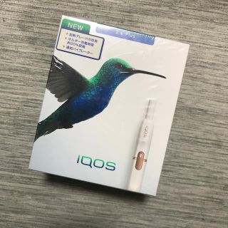 アイコス(IQOS)のiQOS アイコス 本体 新品 未使用 キット(タバコグッズ)