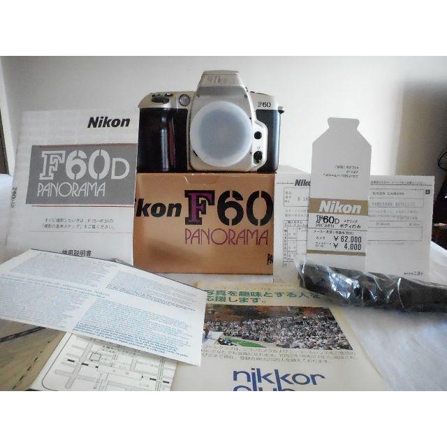 Nikon(ニコン)のNikon  F60D 一眼レフ  フィルムカメラ+レンズ+電池+フィルム スマホ/家電/カメラのカメラ(フィルムカメラ)の商品写真