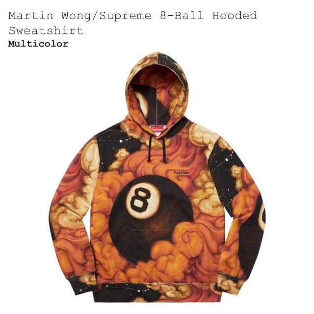 送料込 M Martin Wong Supreme 8-Ball Hooded