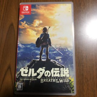 ニンテンドースイッチ(Nintendo Switch)のゼルダの伝説ブレスオブザワイルド　中古(家庭用ゲームソフト)