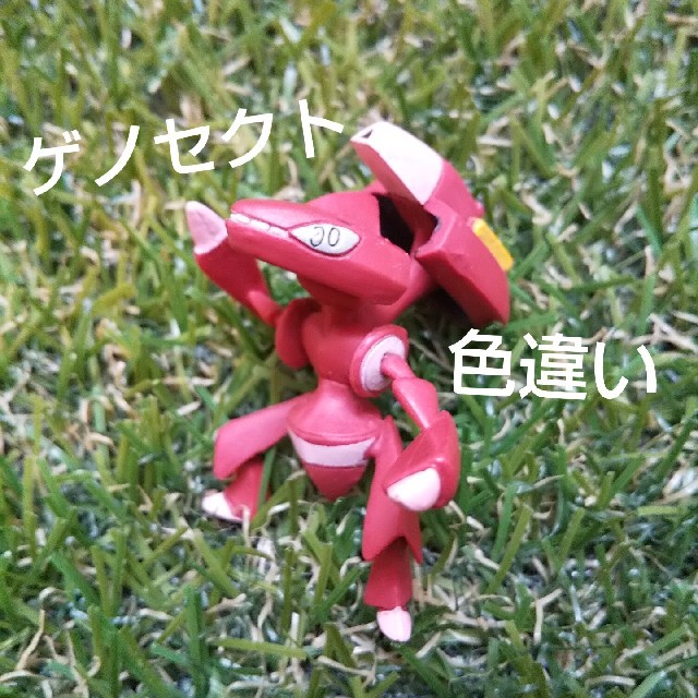 ポケモン - 【ポケモン】ゲノセクト 色違い フィギュアの通販 by ポケモン - 【ポケモン】ゲノセクト 色違い フィギュアの通販 by