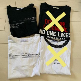 ザラ(ZARA)のZARA☆Tシャツ 2着(Tシャツ(半袖/袖なし))