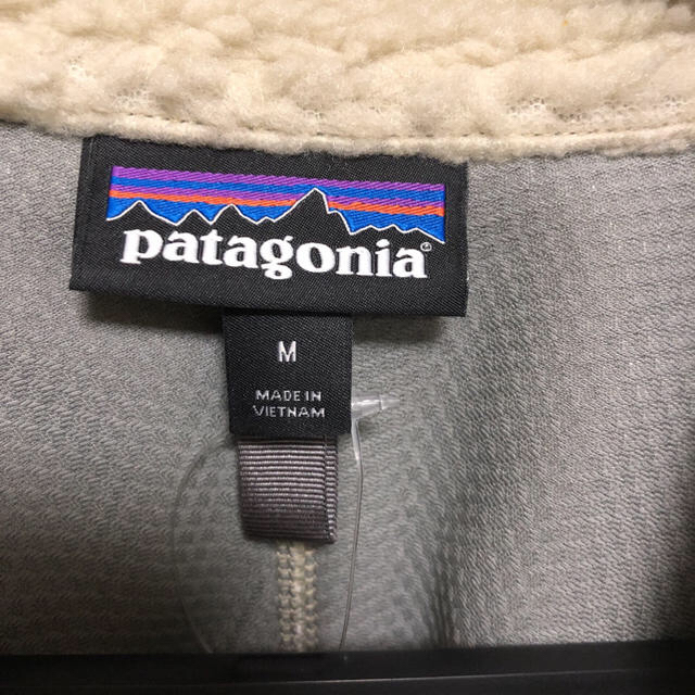 patagonia(パタゴニア)のpatagonia レトロX ペリカン Mサイズ メンズのジャケット/アウター(ブルゾン)の商品写真