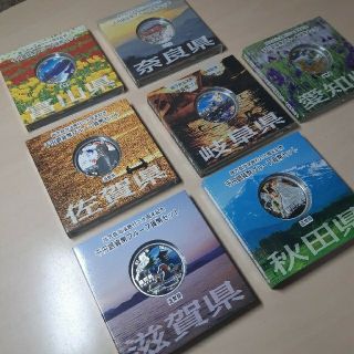 地方自治法施行60周年記念 千円銀貨幣プルーフ貨幣セット Aセット　７県セット(貨幣)