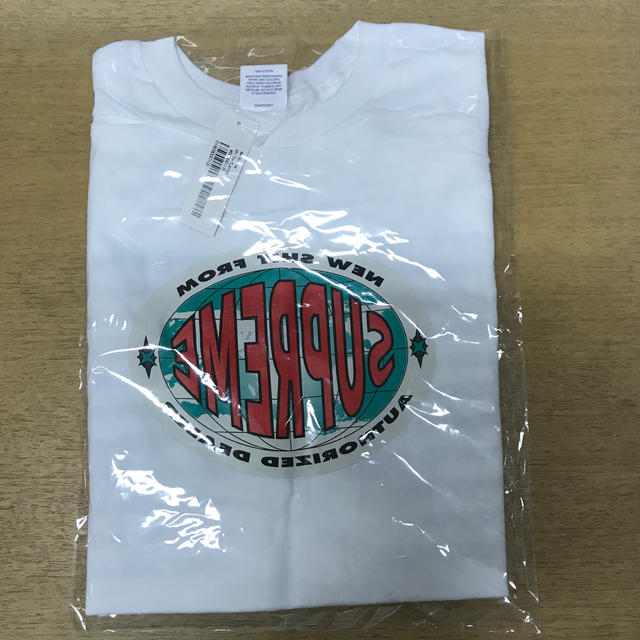 Supreme New shit tee