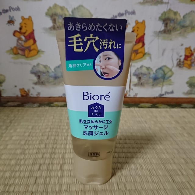 Biore(ビオレ)のおうちdeエステ 肌をなめらかにする マッサージ洗顔ジェル 150g

 コスメ/美容のスキンケア/基礎化粧品(洗顔料)の商品写真