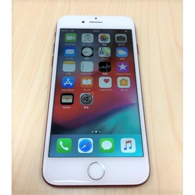 iPhone7 128GB au レッド apple アップル スマホスマートフォン/携帯電話