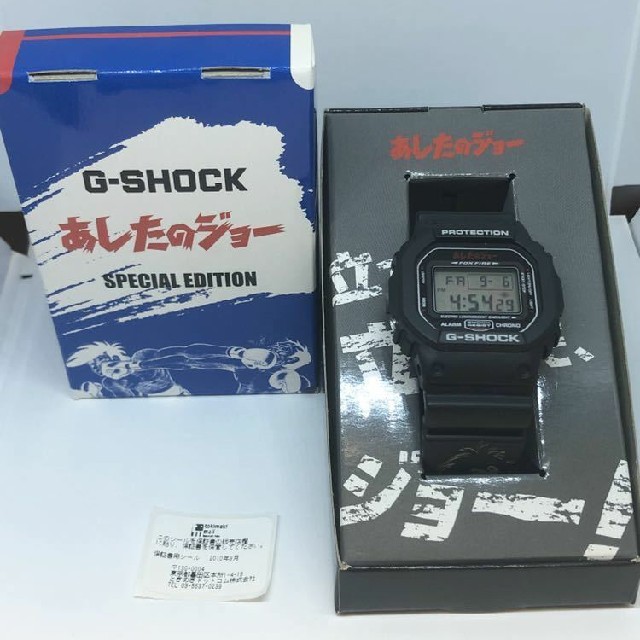 G-SHOCK - 美品【カシオ】G-SHOCK DW-5600VT 50周年記念 あしたのジョーの通販 by anfan0207's shop｜ジーショックならラクマ