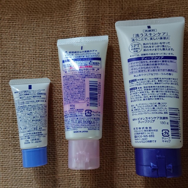 Biore(ビオレ)のビオレソフティモ、洗顔料【お買い得】 コスメ/美容のスキンケア/基礎化粧品(洗顔料)の商品写真