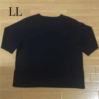 未使用品 LL Tシャツ ブラック 無地 大きいサイズ(Tシャツ(半袖/袖なし))