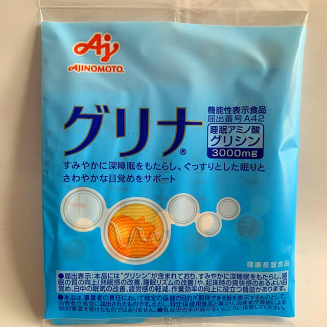 グリナ AJINOMOTO 食品/飲料/酒の健康食品(アミノ酸)の商品写真