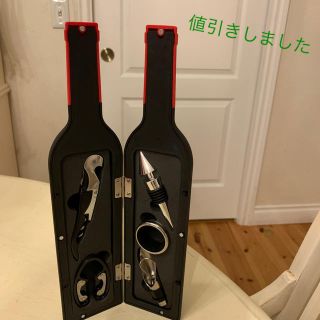 ワインボトル型ツール5点セット(アルコールグッズ)