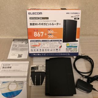 エレコム(ELECOM)の9/19まで 激速Wi-Fiギガビットルーター(PC周辺機器)