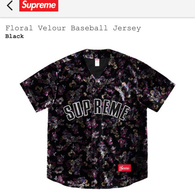supreme Floral Baseball Jersey Lサイズ