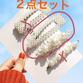 ザラ(ZARA)のパールピン ２点セット ゴールド(ヘアピン)