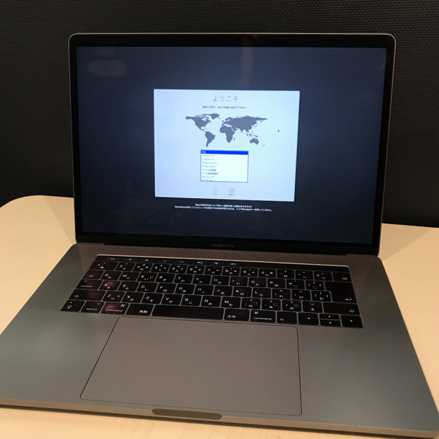 Apple - MacBook Pro 15インチ