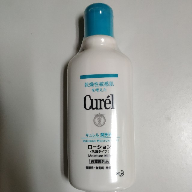 Curel(キュレル)のキュレル ローション 乳液タイプ コスメ/美容のスキンケア/基礎化粧品(乳液/ミルク)の商品写真