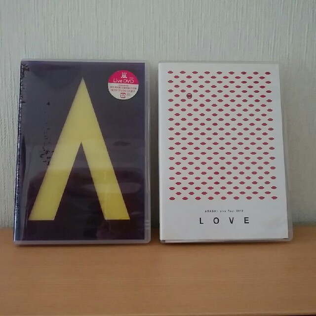 嵐 AROUND ASIA 2008 とLOVE（DVD）