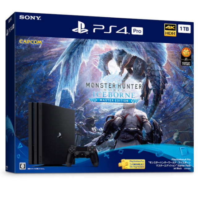 PlayStation4 Pro “モンスターハンターワールド ps4 新品家庭用ゲーム機本体