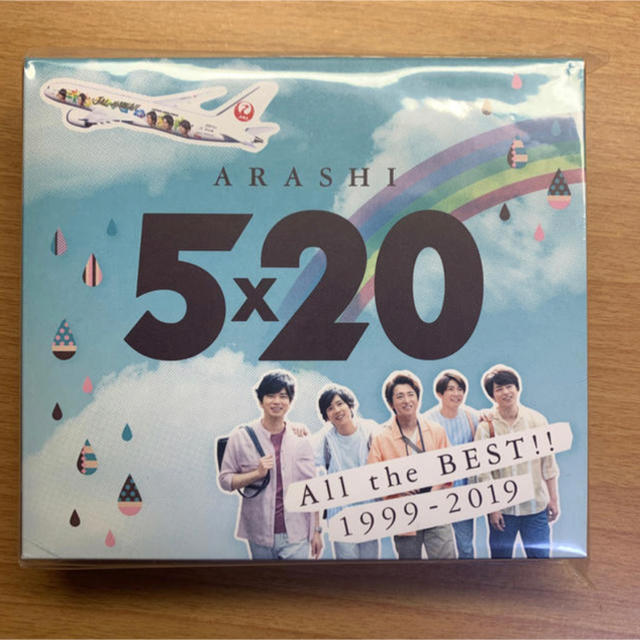 【大特価】JAL限定嵐CD購入ハガキ