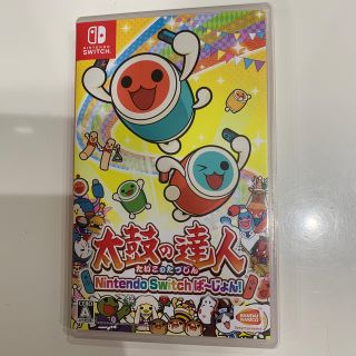 ニンテンドースイッチ(Nintendo Switch)の太鼓の達人 Nintendo Switchば〜じょん！(家庭用ゲームソフト)