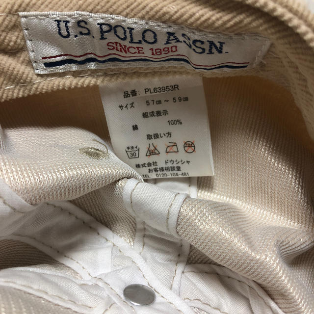 POLO RALPH LAUREN(ポロラルフローレン)のPOLO キャップ コーデュロイ ベージュ レディースの帽子(キャップ)の商品写真