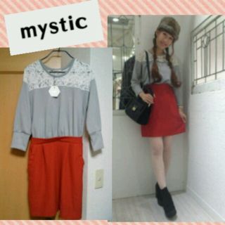 ミスティック(mystic)の【新品】mystic＊セットアップワンピ(ミニワンピース)