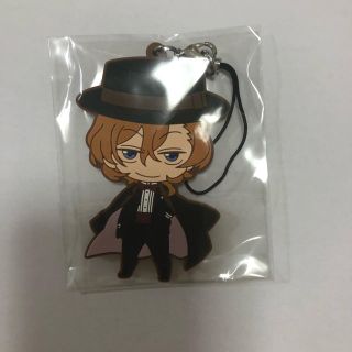 カドカワショテン(角川書店)の文豪ストレイドッグス(キーホルダー)