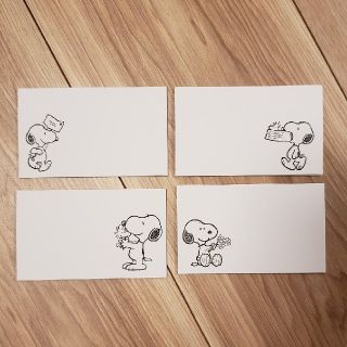 2ページ目 スヌーピー セージの通販 73点 Snoopyを買うならラクマ