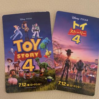 ディズニー(Disney)のトイストーリー4 ムビチケ 親子ペアチケット(キッズ/ファミリー)