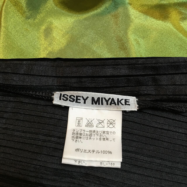 ISSEY MIYAKE(イッセイミヤケ)のISSEY MIYAKE ワンピース レディースのワンピース(ロングワンピース/マキシワンピース)の商品写真