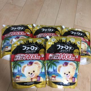 ファーファー(fur fur)のお値下げ！！【ファーファ】柔軟剤 ドバイ オリエンタルムスクの香り♪(洗剤/柔軟剤)