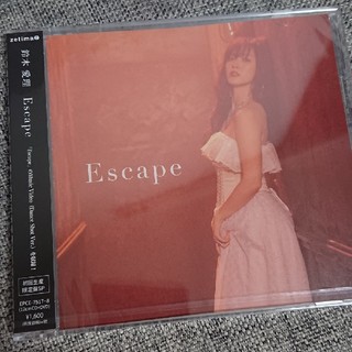 キュート(℃-ute)の鈴木愛理 CD シングル ESCAPE 初回生産限定盤SP(アイドルグッズ)
