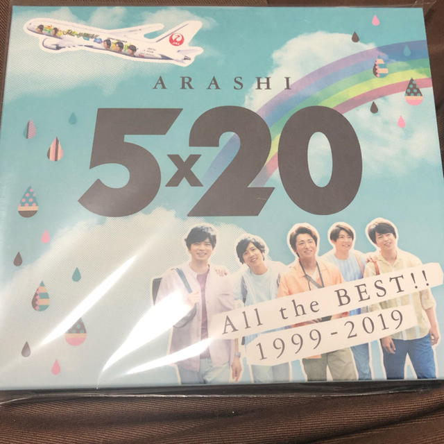 嵐 5×20 JAL 国内線限定パッケージ アルバムCD