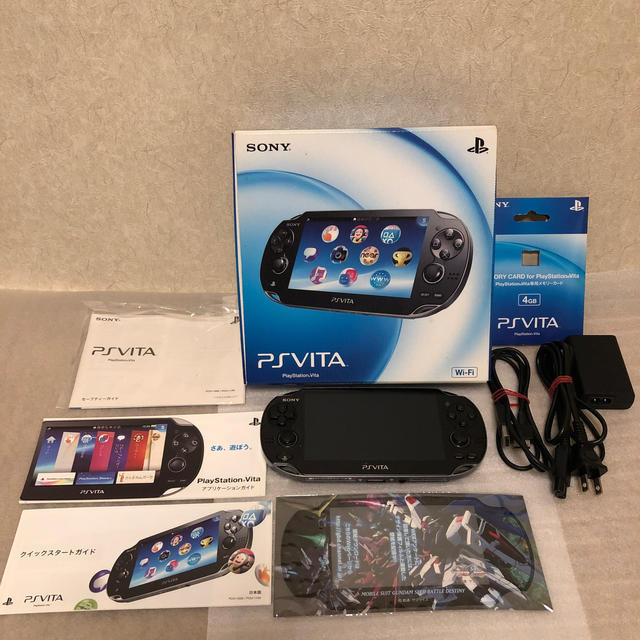 9/19まで PSVITA PCH-1000