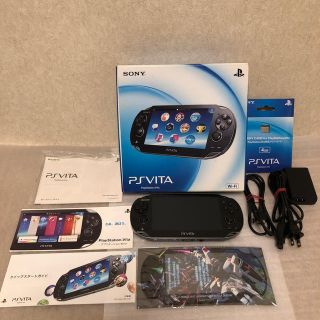 プレイステーションヴィータ(PlayStation Vita)の9/19まで PSVITA PCH-1000(携帯用ゲーム機本体)