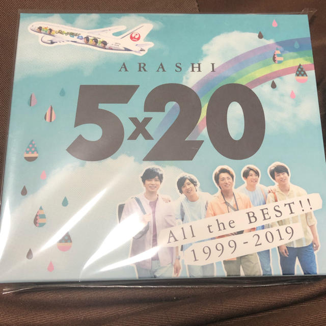 嵐 5×20 JAL 国内線限定パッケージ版