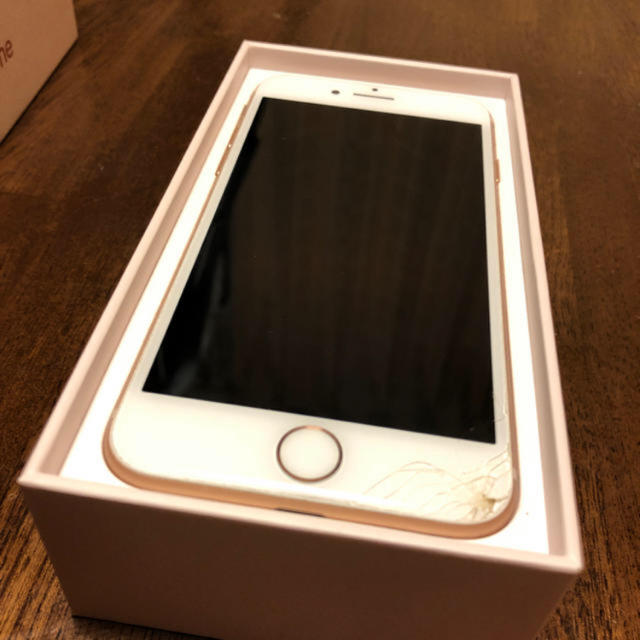 iPhone8 SIMフリー ゴールド 256GB