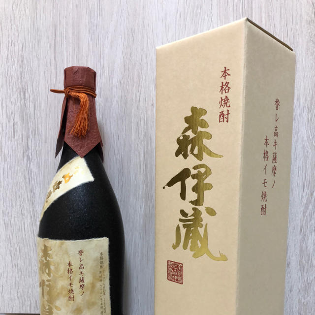 未開封 本格芋焼酎 森伊蔵 | www.fleettracktz.com