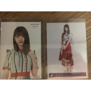 ノギザカフォーティーシックス(乃木坂46)の松村沙友理 生写真 夜明けまで強がらなくてもいい(女性アイドル)