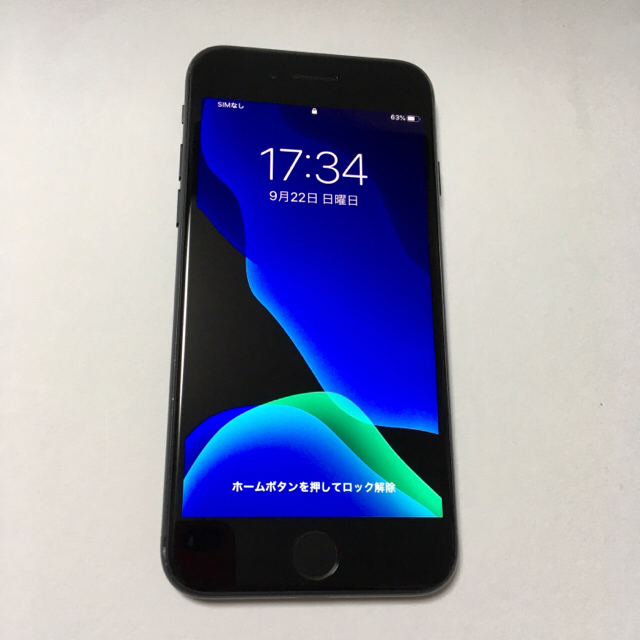 iphone7  256GB SIMフリー 液晶バッテリー新品