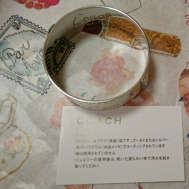 COACH(コーチ)の値下げ❤バングル❤COACH レディースのアクセサリー(ブレスレット/バングル)の商品写真