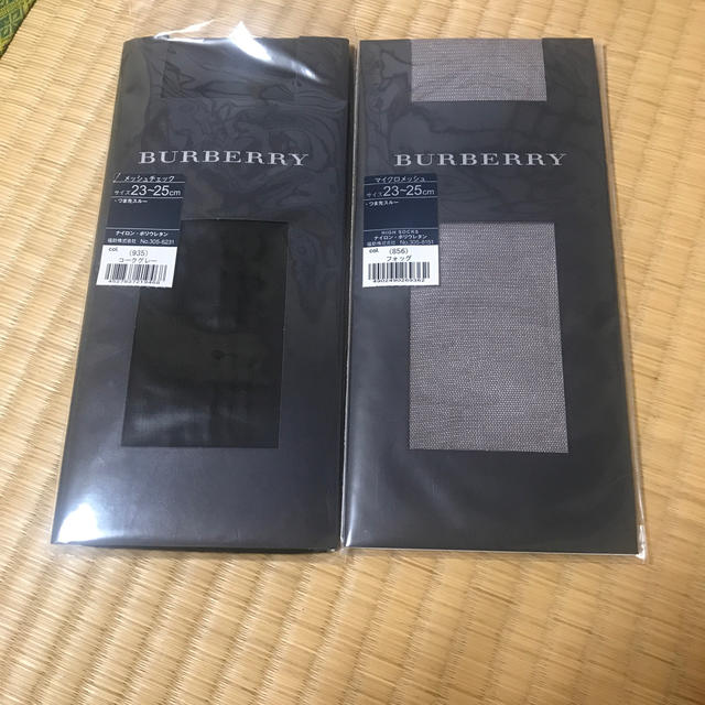 BURBERRY(バーバリー)のBurberryストッキング 2つセット レディースのレッグウェア(タイツ/ストッキング)の商品写真