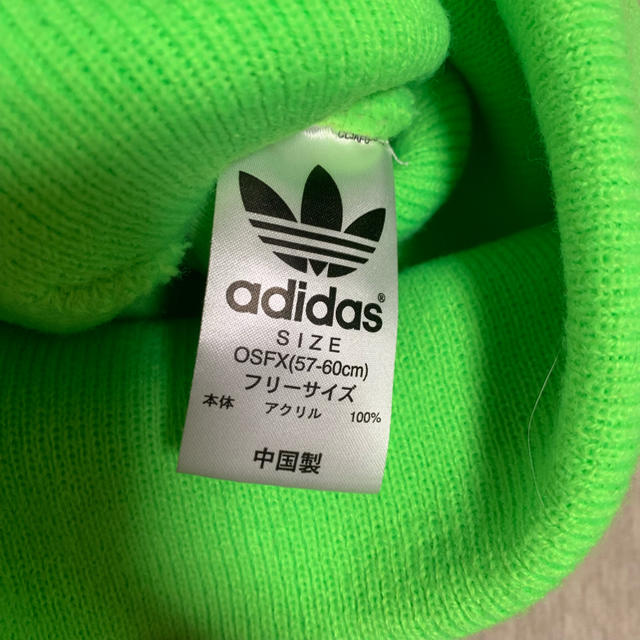 adidas(アディダス)のadidas ニット帽 レディースの帽子(ニット帽/ビーニー)の商品写真