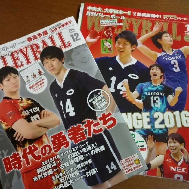 最低価格の S1 NO.1STYLE×全日本プロレスエスワン5周年記念大会合体