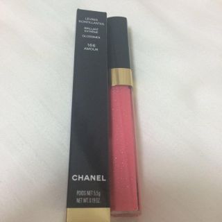 シャネル(CHANEL)の【CHANEL】グロス(リップグロス)