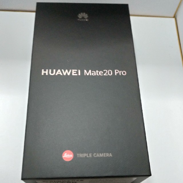 ANDROID - 新品 ソフトバンク mate20pro SIMフリー 青 本体