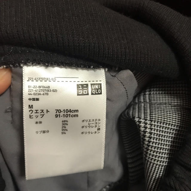 UNIQLO(ユニクロ)のUNIQLO マタニティEZYアンクルパンツ グレンチェック キッズ/ベビー/マタニティのマタニティ(マタニティボトムス)の商品写真